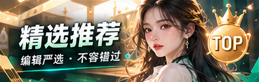 一分钟故事栏目形象画面