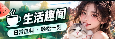 文化阅读与交流的主题画面